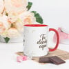 white-ceramic-mug-with-color-inside-red-11-oz-right-6a552da8371fb.jpg Taza color interior - Personalizable