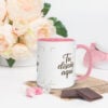 white-ceramic-mug-with-color-inside-pink-11-oz-right-6a552da83750b.jpg Taza color interior - Personalizable